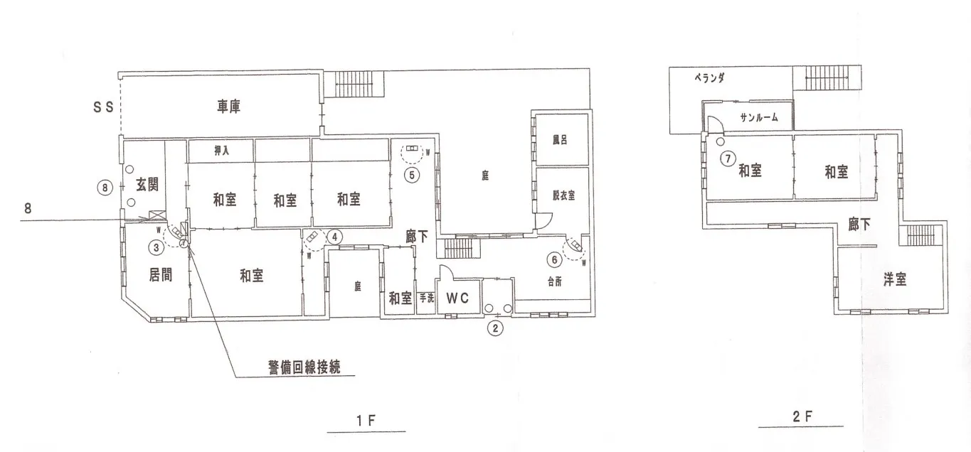 【成約済】<br>中古戸建て<br>富山市四方田町 <br>299万円