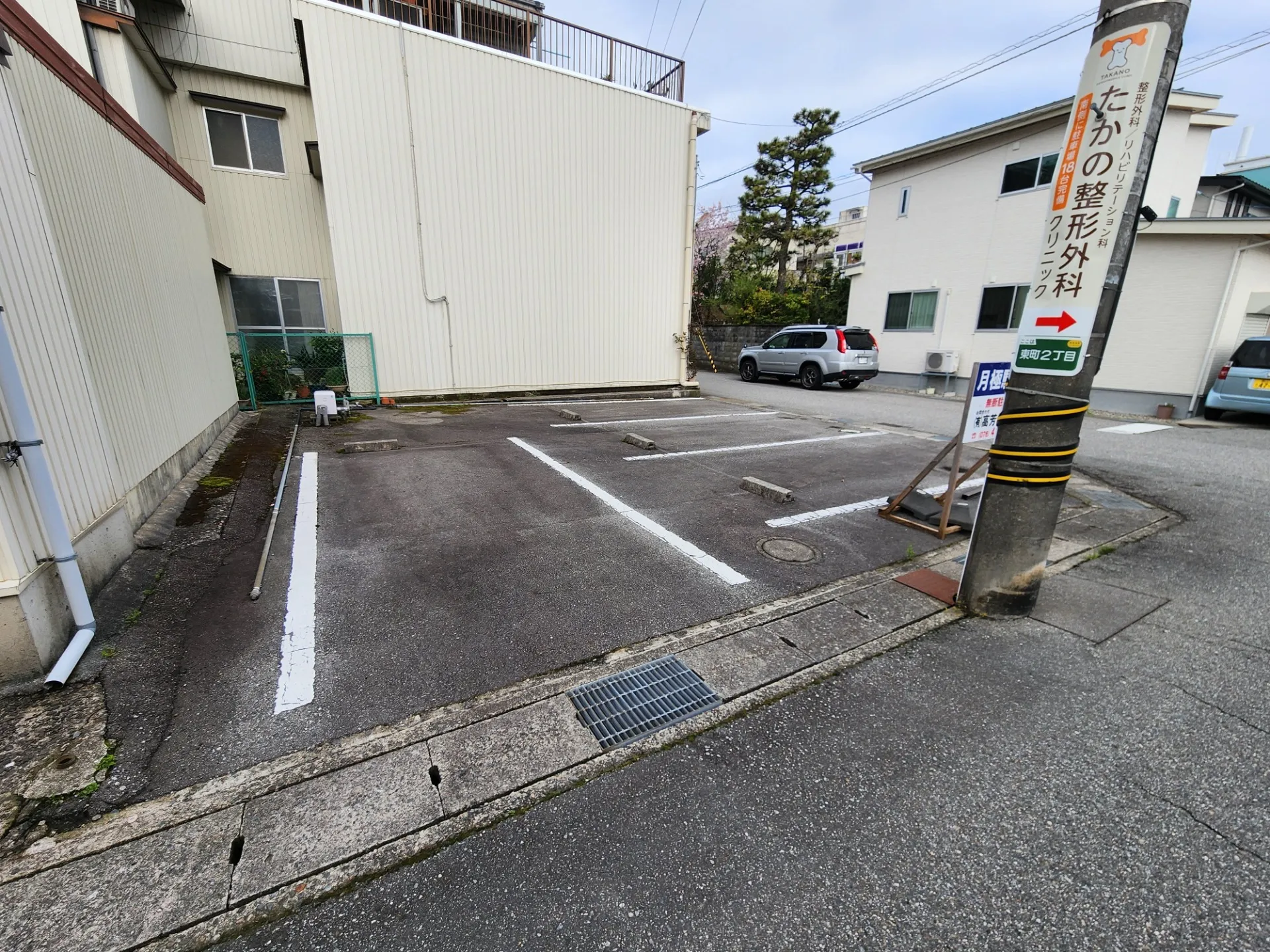 土地<br>富山県富山市東町2丁目