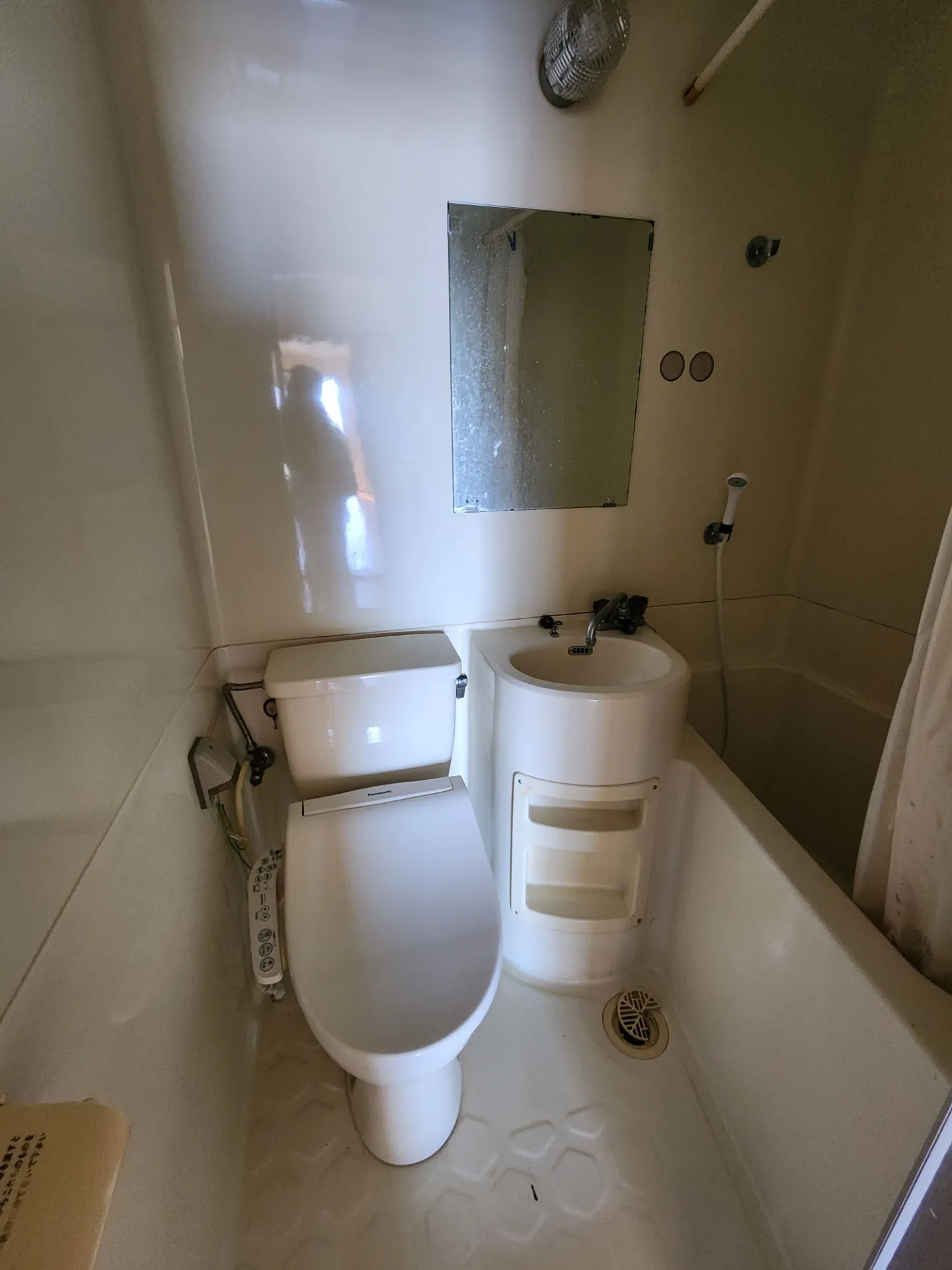 収益物件　<br>富山県富山市寺町のアパート