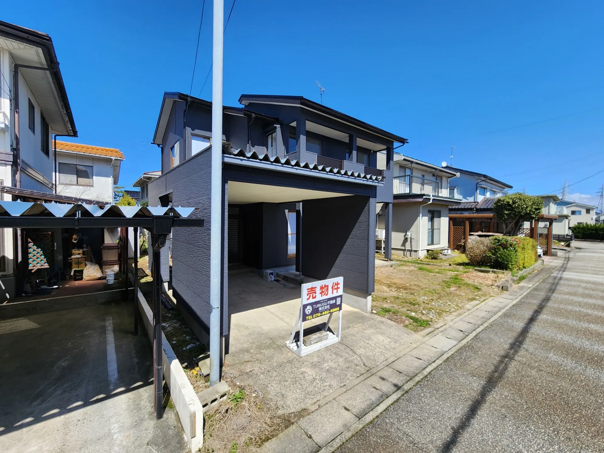 一戸建て　<br>富山市犬島新町1丁目の中古戸建て