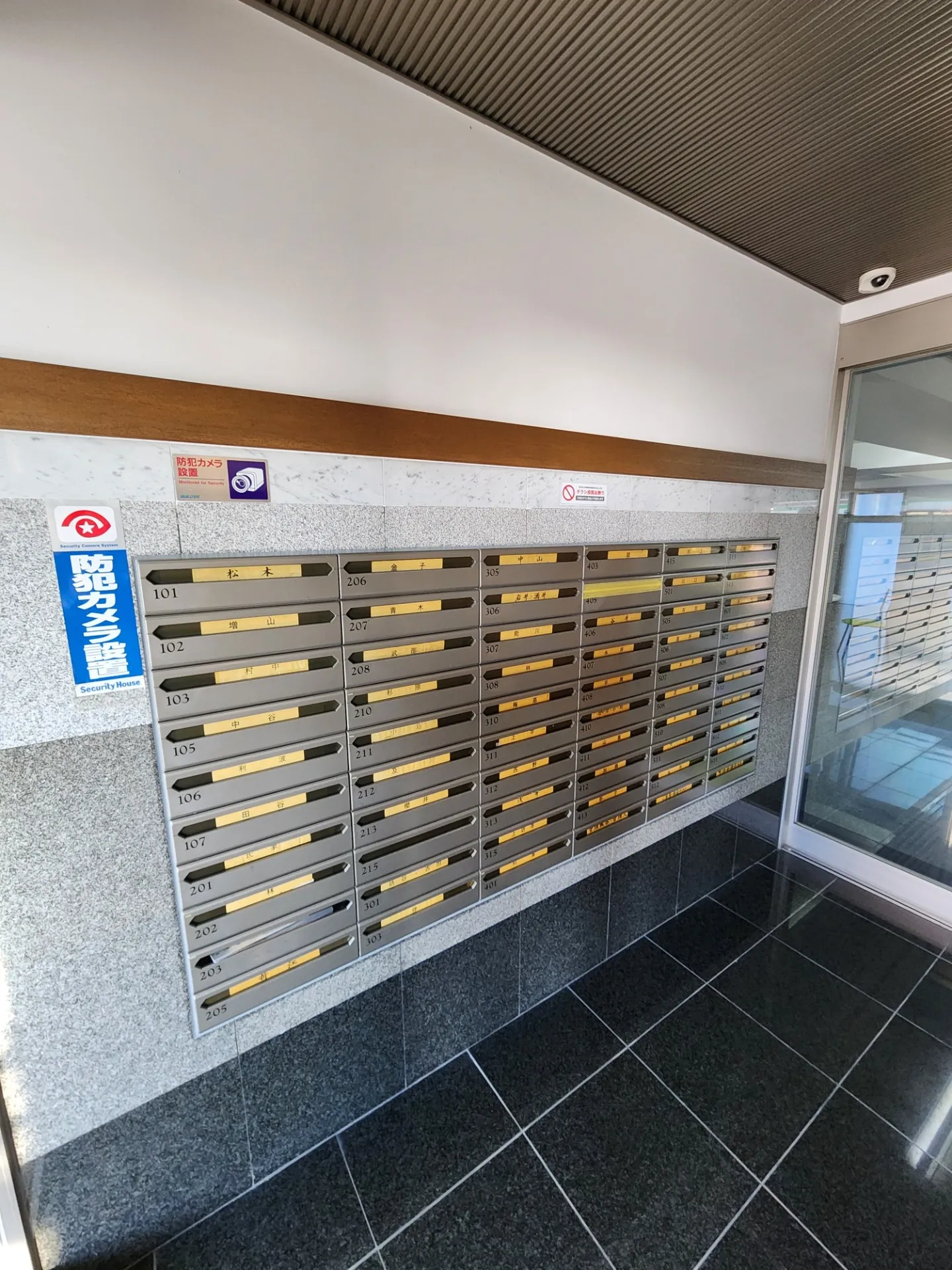 マンション　<br>富山県富山市山室のマンション