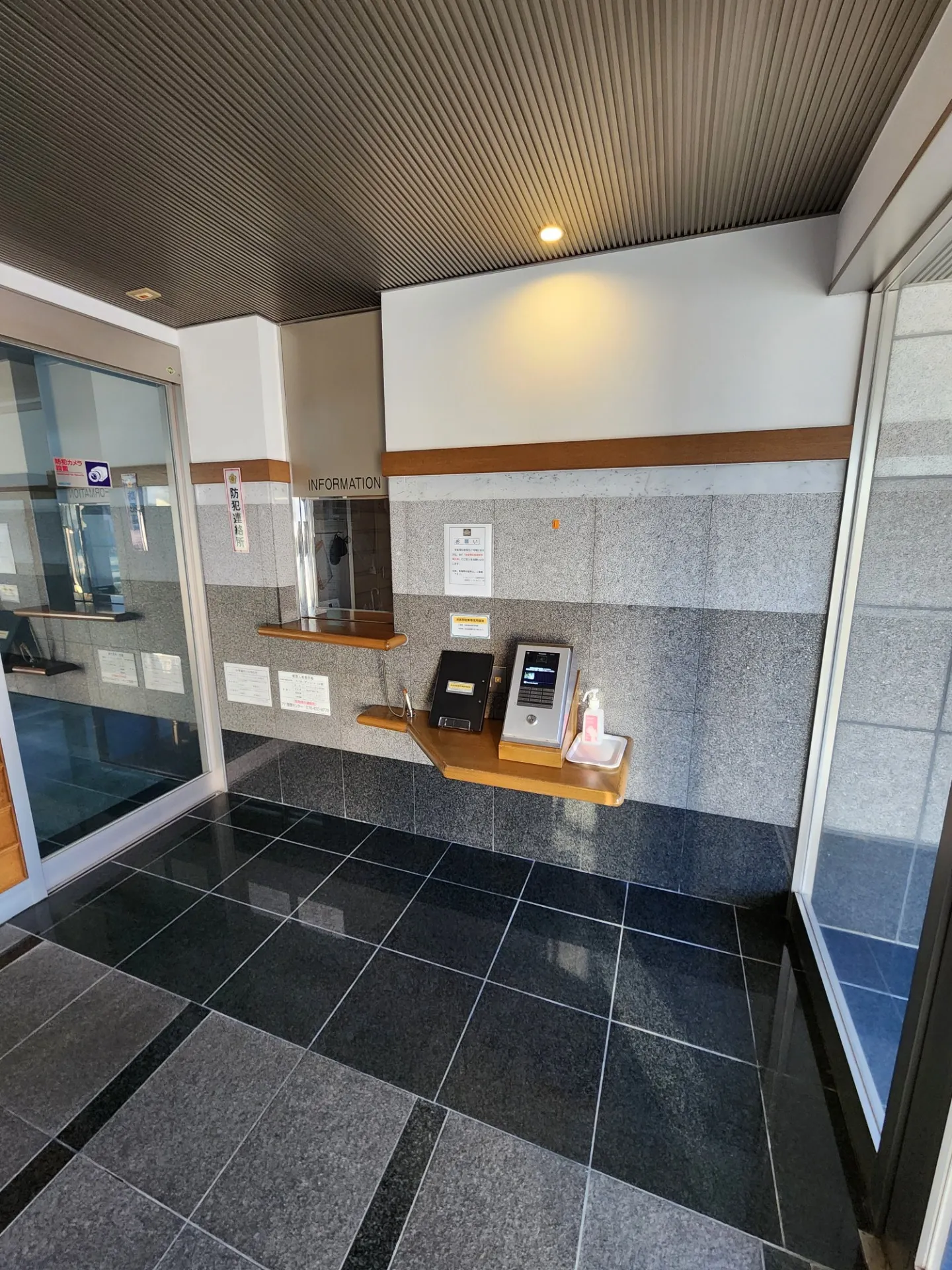 マンション　<br>富山県富山市山室のマンション