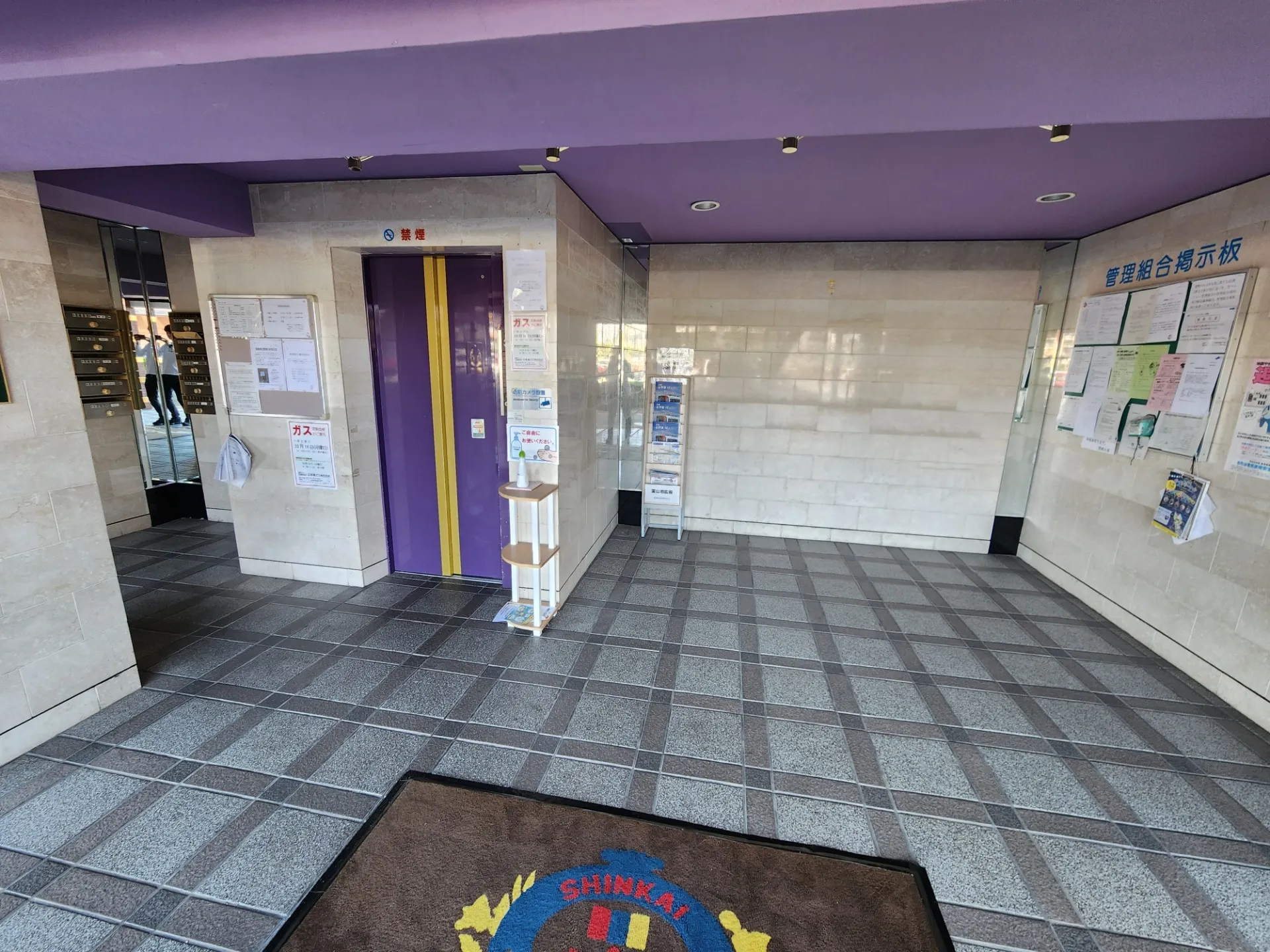 マンション　<br>富山県富山市窪新町のマンション