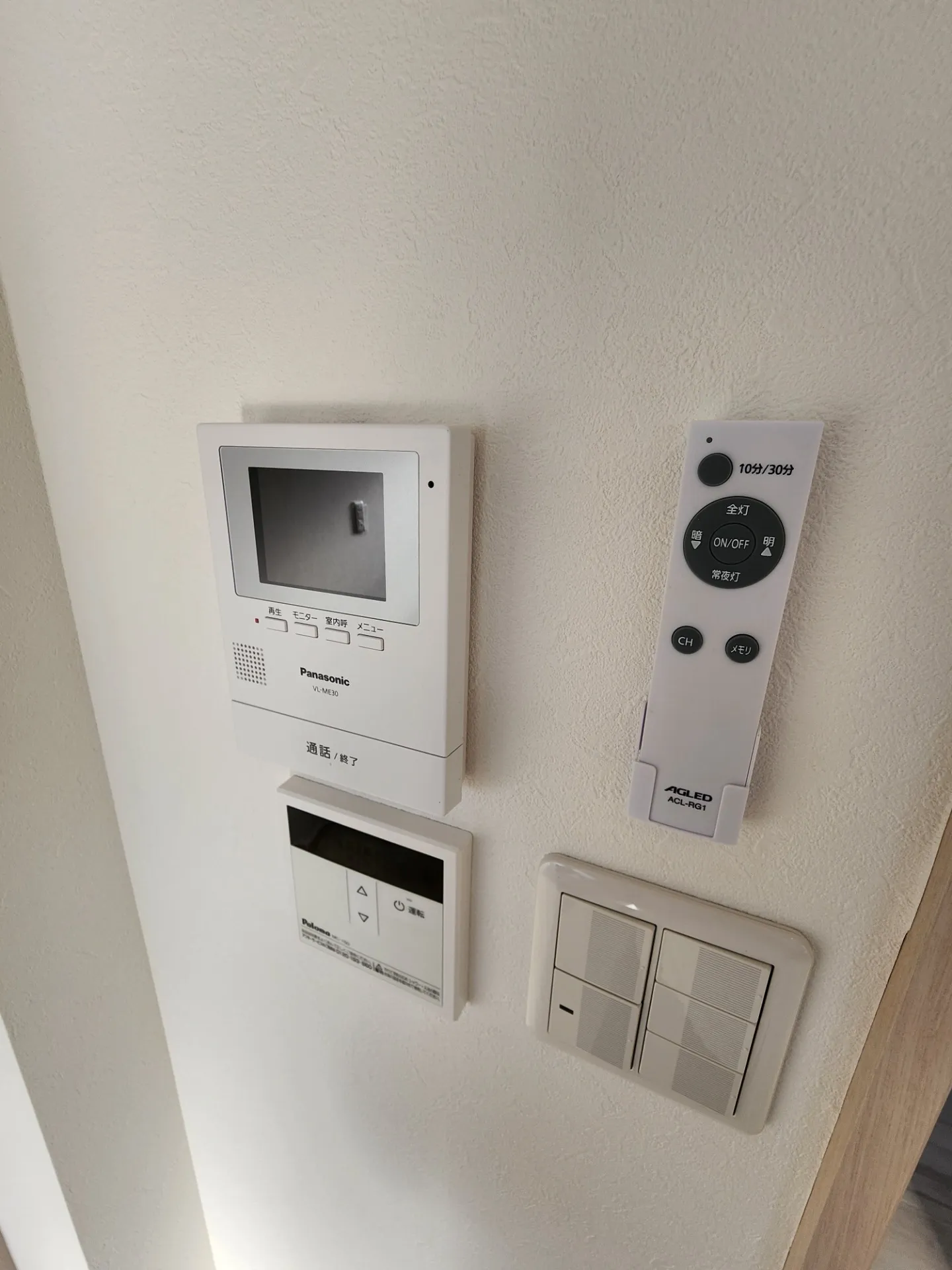 収益物件　<br>富山県富山市清水町5丁目のアパート