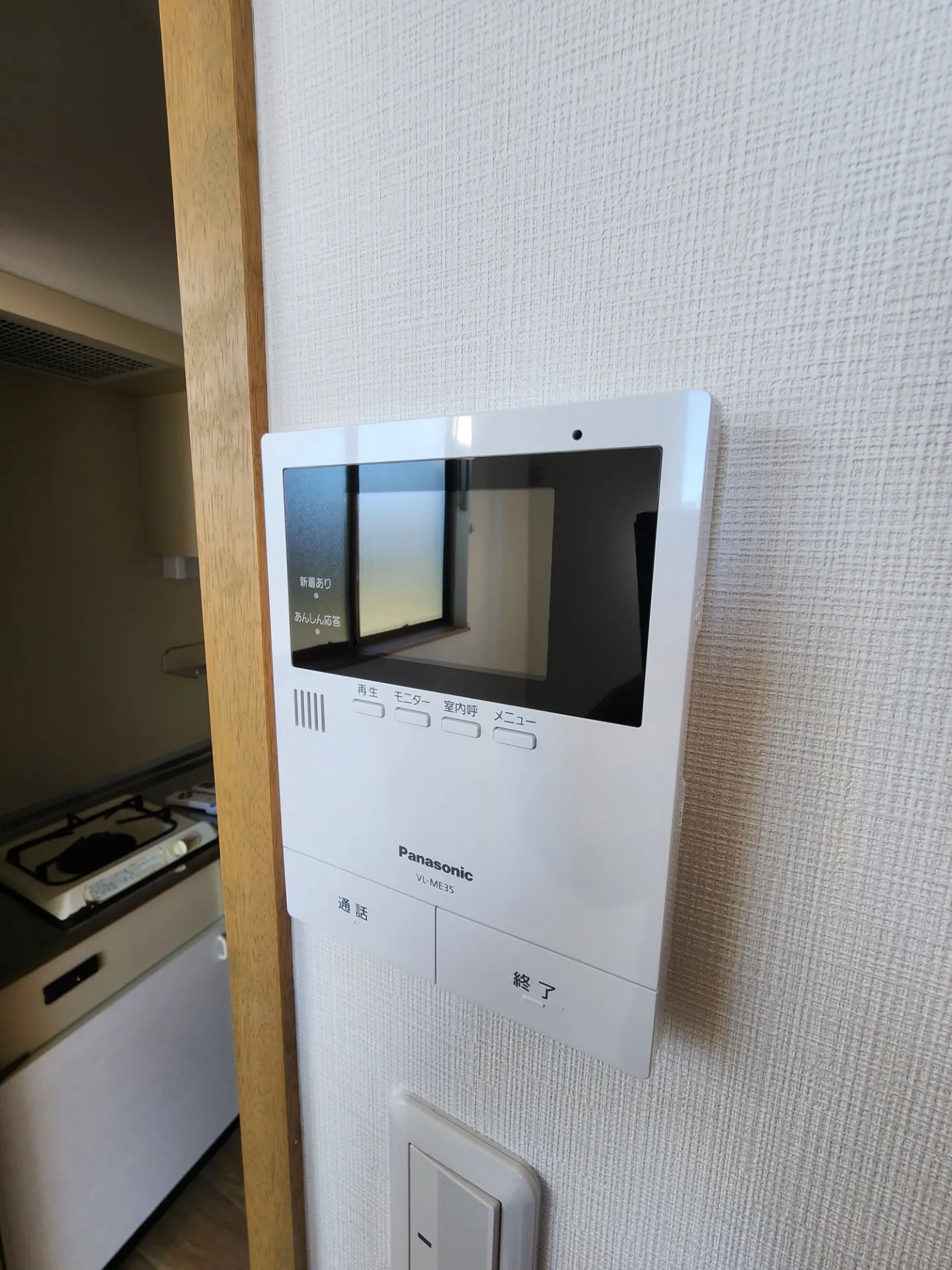 収益物件　<br>富山県富山市於保多町のアパート