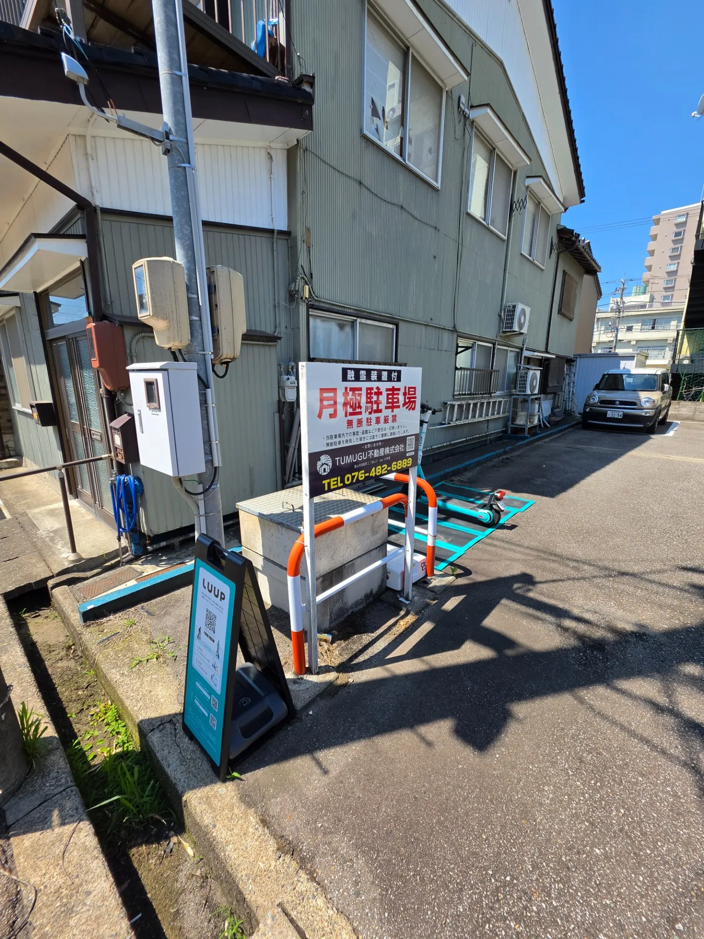 土地<br>富山県富山市北新町1丁目